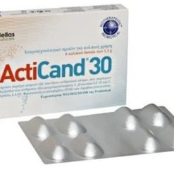 Italfarmaco ActiCand 30 Prevenzione Delle VulvoVaginiti Da Candida 8 Compresse Vaginali Da 1,3 Grammi